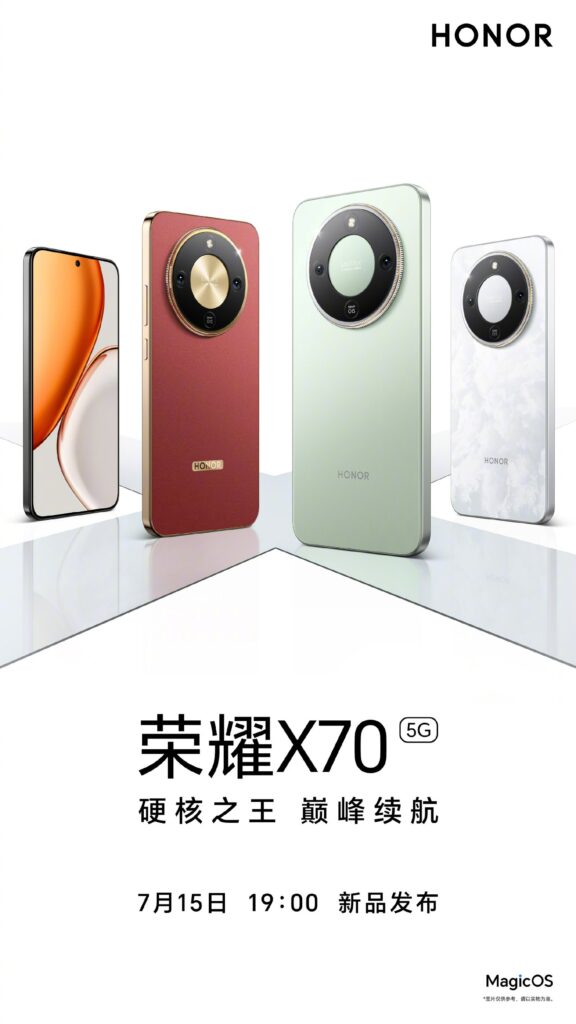 honor-x70-launch-date-2-5-576x1024-1 مشخصات گوشی آنر X70